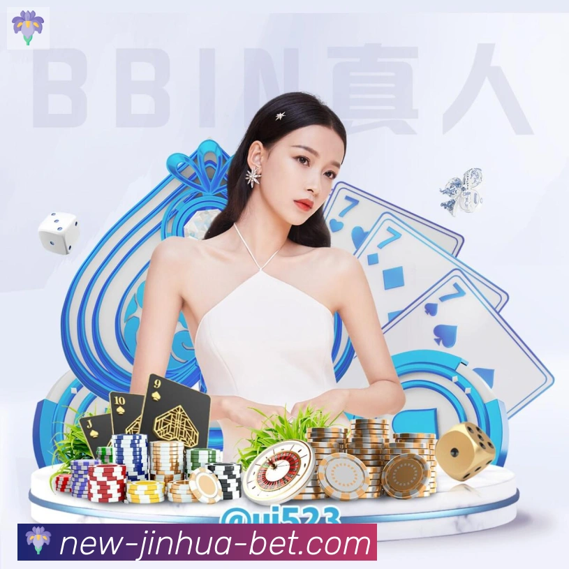 数据分析功能